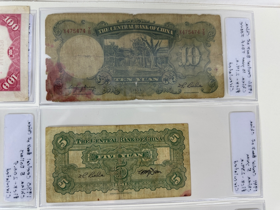 Vintage Chinese Note Collection 16 Notes [Photo 18]