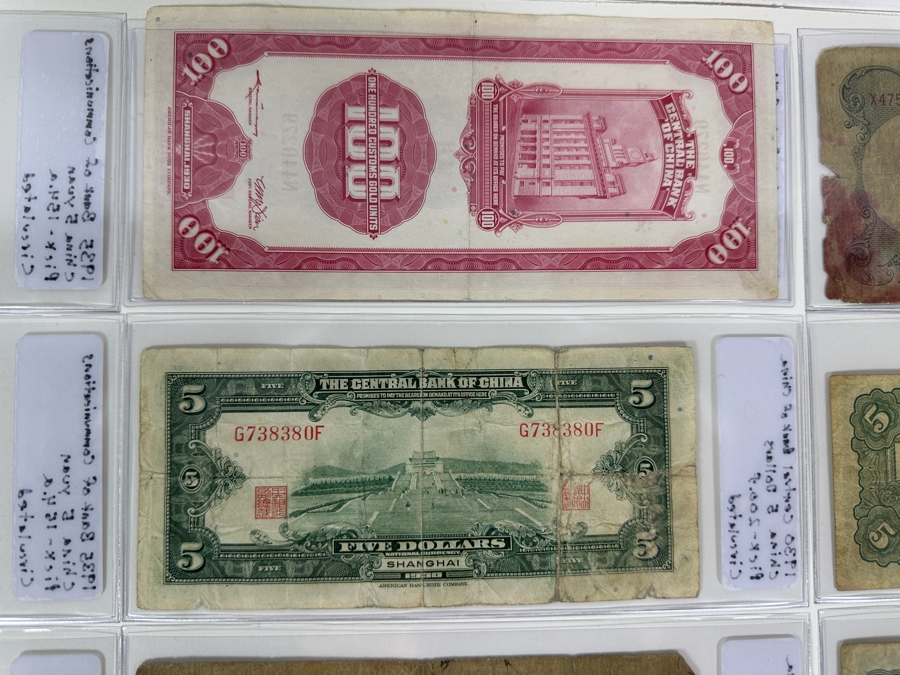 Vintage Chinese Note Collection 16 Notes [Photo 15]