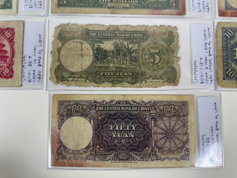 Vintage Chinese Note Collection 16 Notes [Photo 17]