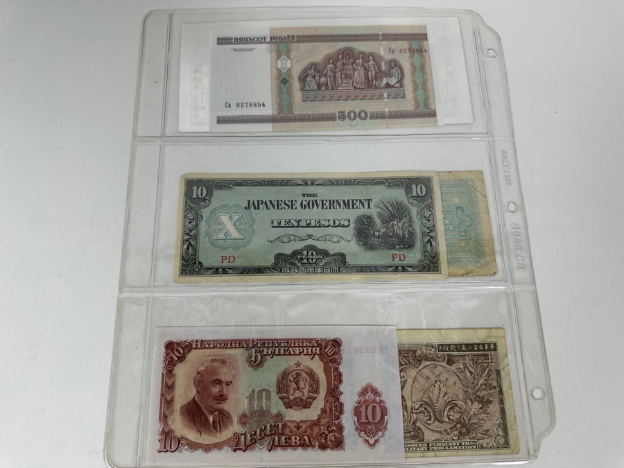 Album Of U.S. & World Currency With 107 Different Notes [Photo 10]