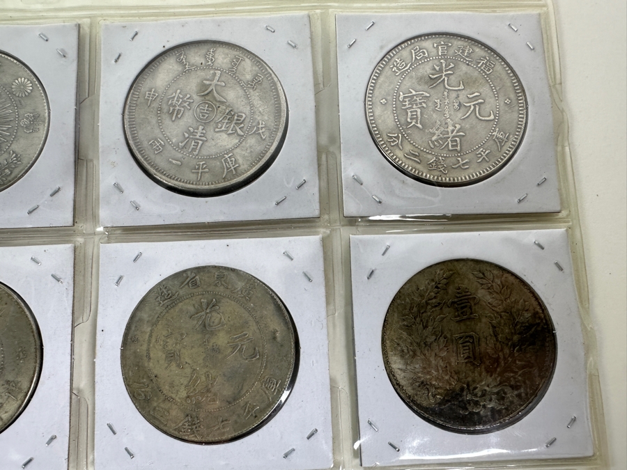 Collection Of Odd, Curious, Replica Shipwreck Coins, Foreign Coins [Photo 12]