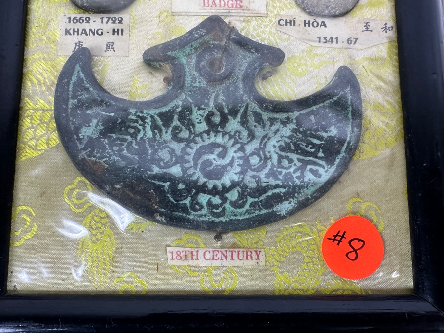 Collection Of Odd, Curious, Replica Shipwreck Coins, Foreign Coins [Photo 8]