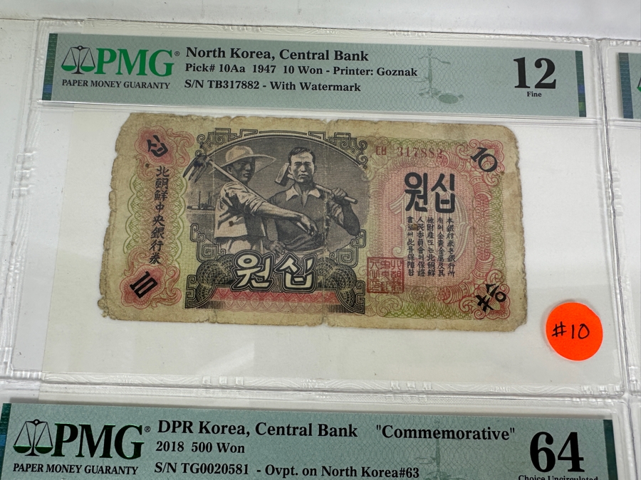 High Grade Collection Of 30 North Korean Notes Many Professionally Graded [Photo 2]