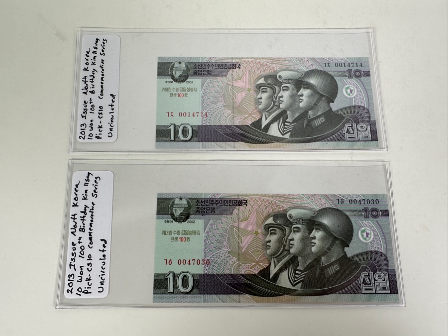 High Grade Collection Of 30 North Korean Notes Many Professionally Graded [Photo 23]