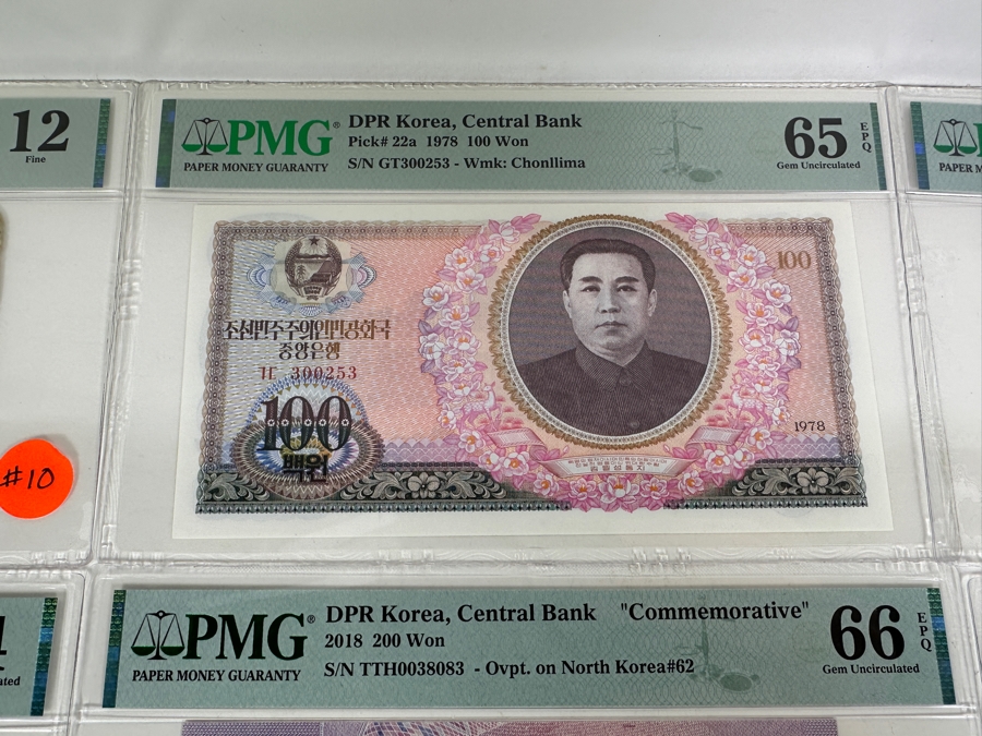 High Grade Collection Of 30 North Korean Notes Many Professionally Graded [Photo 3]