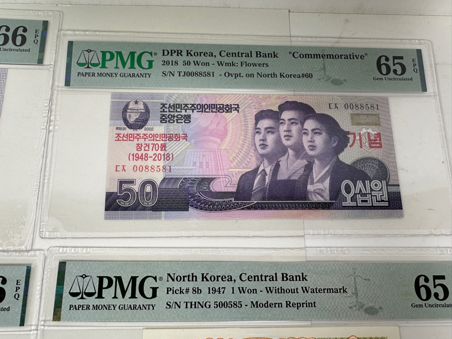 High Grade Collection Of 30 North Korean Notes Many Professionally Graded [Photo 5]