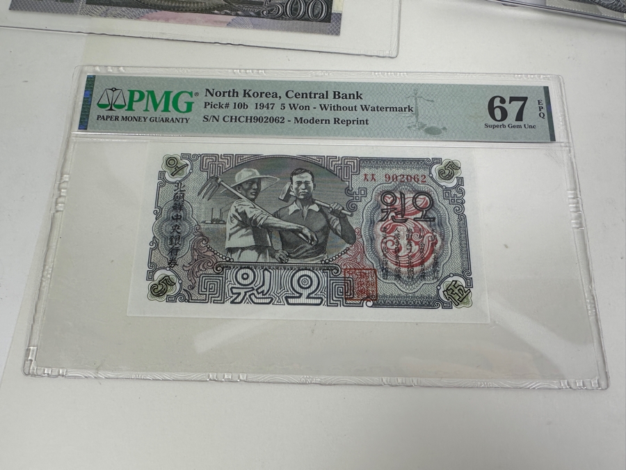 High Grade Collection Of 30 North Korean Notes Many Professionally Graded [Photo 15]