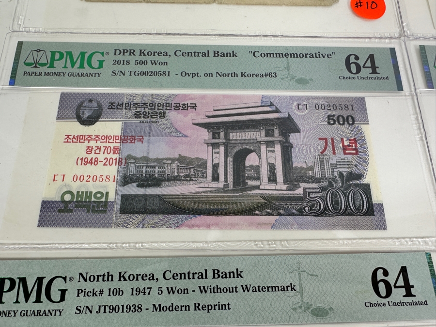 High Grade Collection Of 30 North Korean Notes Many Professionally Graded [Photo 9]