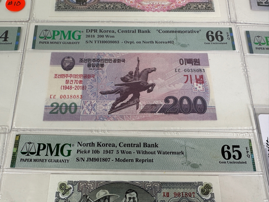 High Grade Collection Of 30 North Korean Notes Many Professionally Graded [Photo 8]