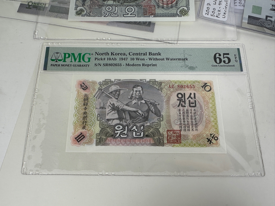 High Grade Collection Of 30 North Korean Notes Many Professionally Graded [Photo 16]