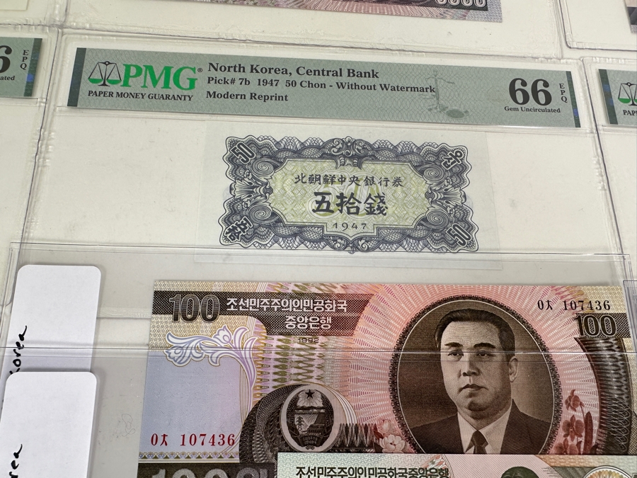 High Grade Collection Of 30 North Korean Notes Many Professionally Graded [Photo 7]