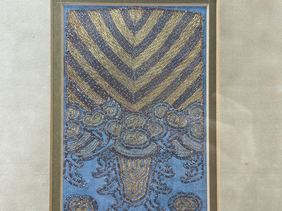 Framed Pair Of Framed Antique 19th Century Chinese Gold Thread Embroidered Robe Cuffs With The Forbidden Knot Embroidery Featuring Dragons, Phoenixes And Clouds 3.5 X 19.5 Framed 11.5 X 27.5 [Photo 5]