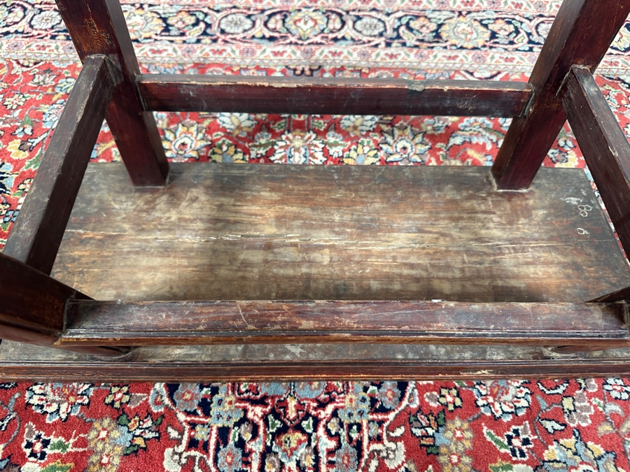 Vintage Chinese Rosewood Stool 23.5W X 9.5D X 10.5H [Photo 11]