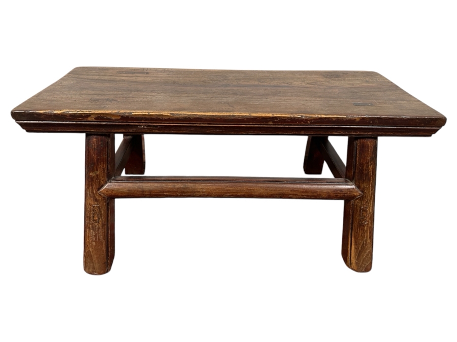 Vintage Chinese Rosewood Stool 23.5W X 9.5D X 10.5H [Photo 1]
