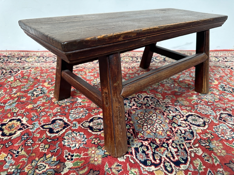 Vintage Chinese Rosewood Stool 23.5W X 9.5D X 10.5H [Photo 7]