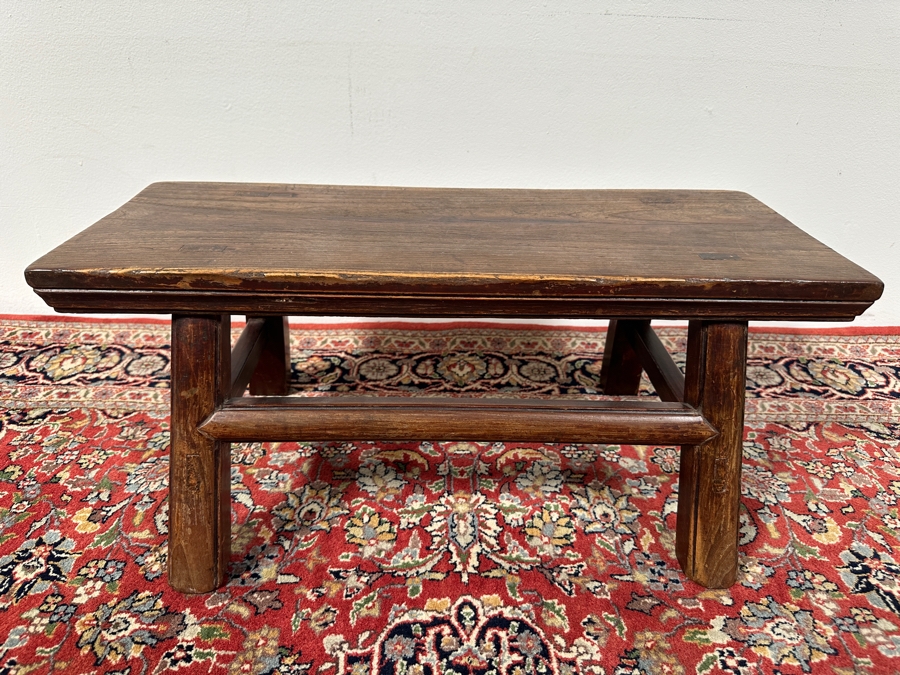 Vintage Chinese Rosewood Stool 23.5W X 9.5D X 10.5H [Photo 3]