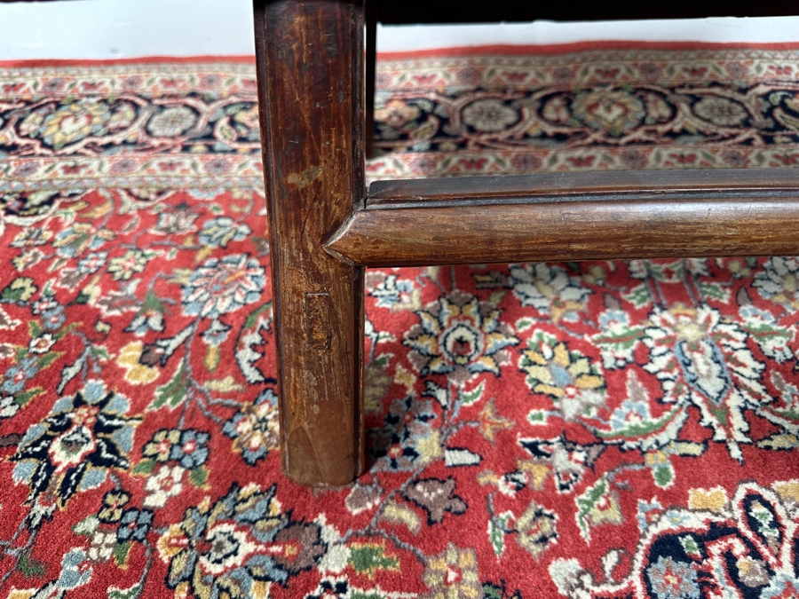 Vintage Chinese Rosewood Stool 23.5W X 9.5D X 10.5H [Photo 6]