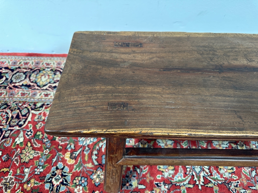 Vintage Chinese Rosewood Stool 23.5W X 9.5D X 10.5H [Photo 5]