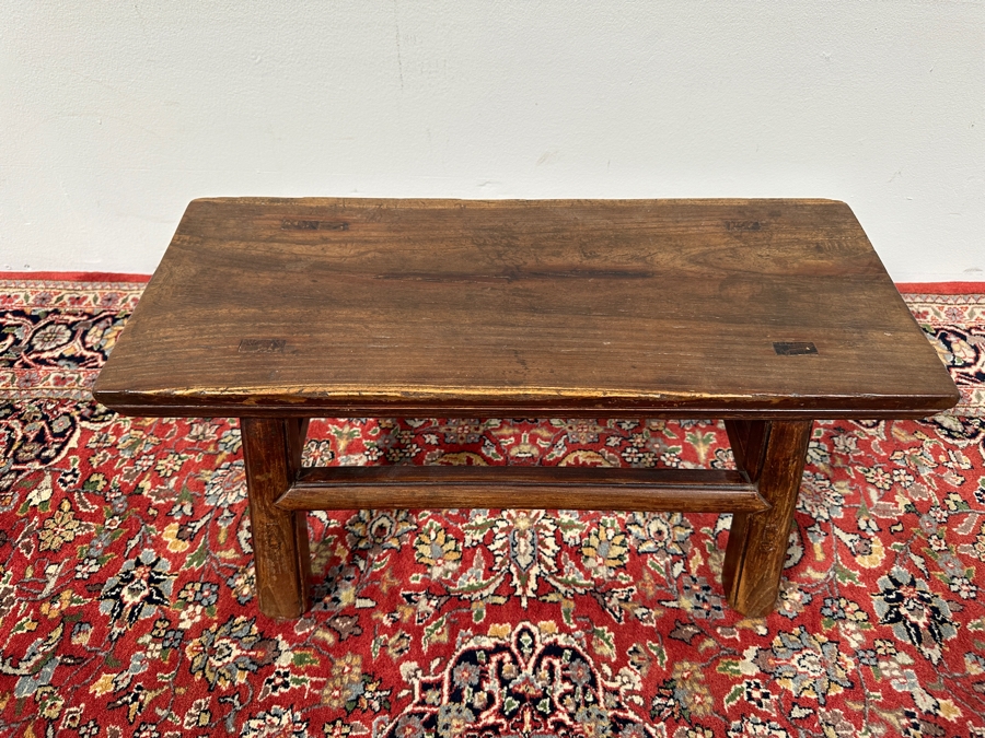 Vintage Chinese Rosewood Stool 23.5W X 9.5D X 10.5H [Photo 4]