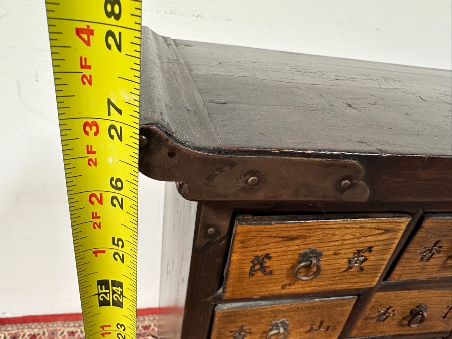 Vintage Wooden Chinese Apothecary Cabinet with Hand-Carved Detailing 19.5'W x 9'D x 27.5'H [Photo 15]