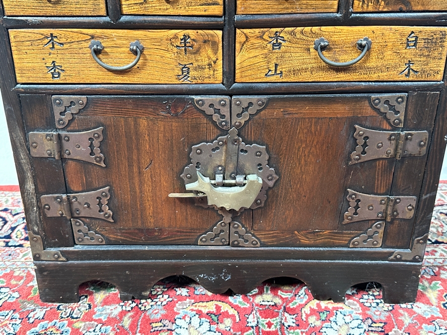 Vintage Wooden Chinese Apothecary Cabinet with Hand-Carved Detailing 19.5'W x 9'D x 27.5'H [Photo 6]