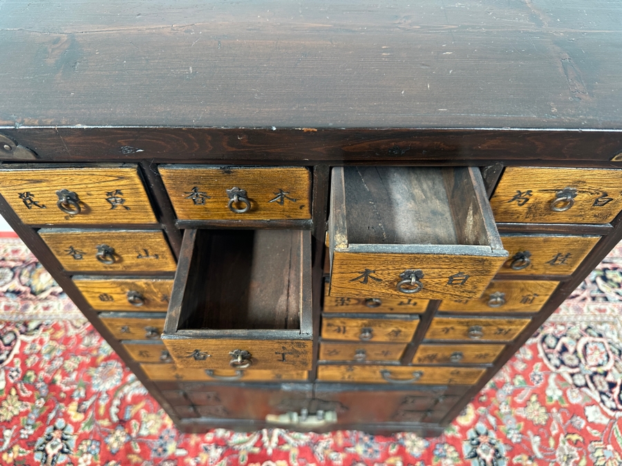 Vintage Wooden Chinese Apothecary Cabinet with Hand-Carved Detailing 19.5'W x 9'D x 27.5'H [Photo 9]