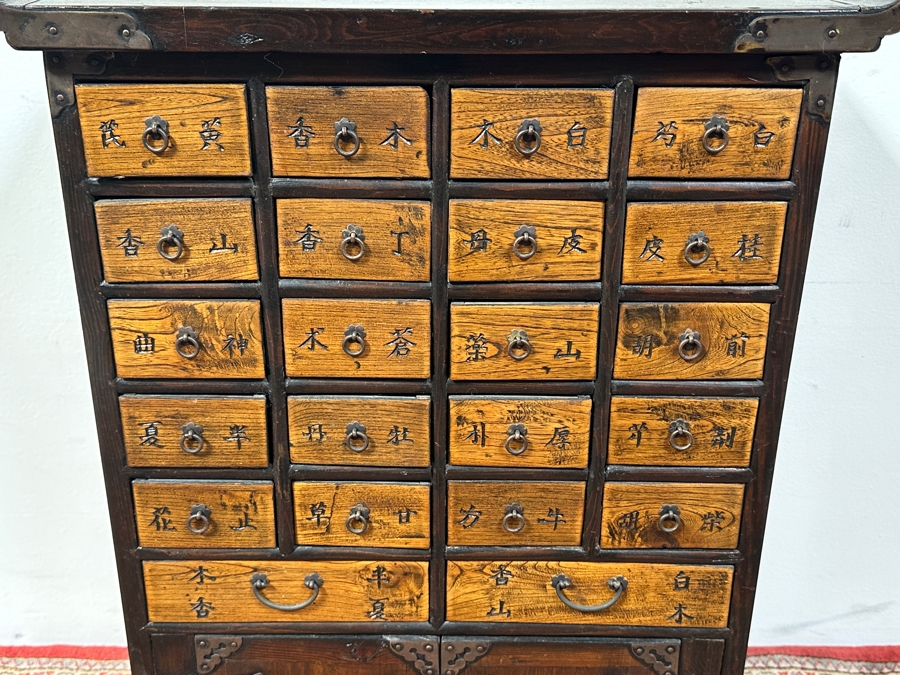 Vintage Wooden Chinese Apothecary Cabinet with Hand-Carved Detailing 19.5'W x 9'D x 27.5'H [Photo 5]