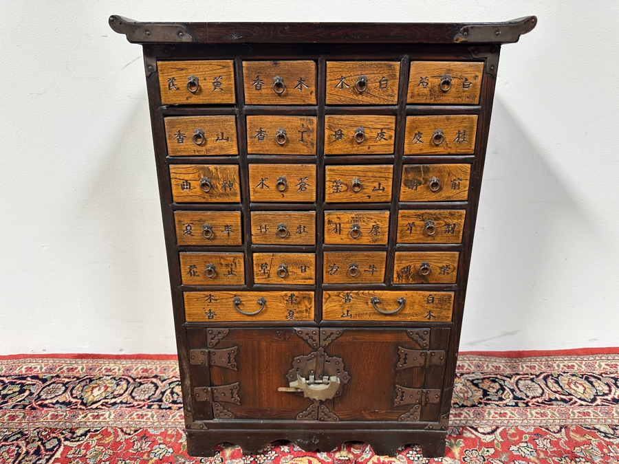Vintage Wooden Chinese Apothecary Cabinet with Hand-Carved Detailing 19.5'W x 9'D x 27.5'H [Photo 2]