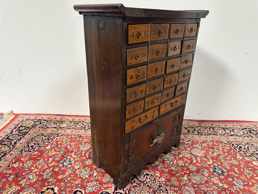 Vintage Wooden Chinese Apothecary Cabinet with Hand-Carved Detailing 19.5'W x 9'D x 27.5'H [Photo 7]