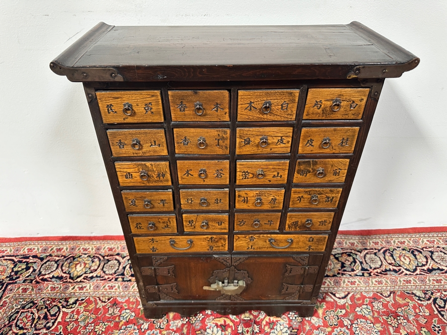 Vintage Wooden Chinese Apothecary Cabinet with Hand-Carved Detailing 19.5'W x 9'D x 27.5'H [Photo 3]