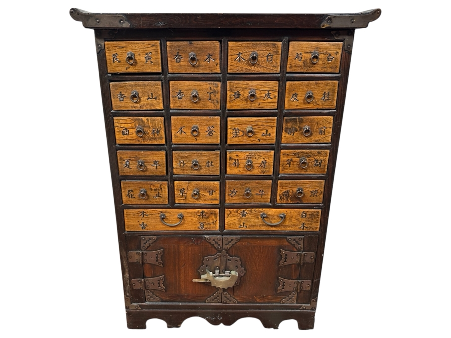 Vintage Wooden Chinese Apothecary Cabinet with Hand-Carved Detailing 19.5'W x 9'D x 27.5'H [Photo 1]