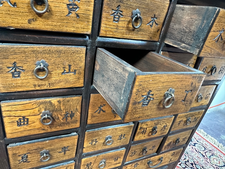 Vintage Wooden Chinese Apothecary Cabinet with Hand-Carved Detailing 19.5'W x 9'D x 27.5'H [Photo 10]