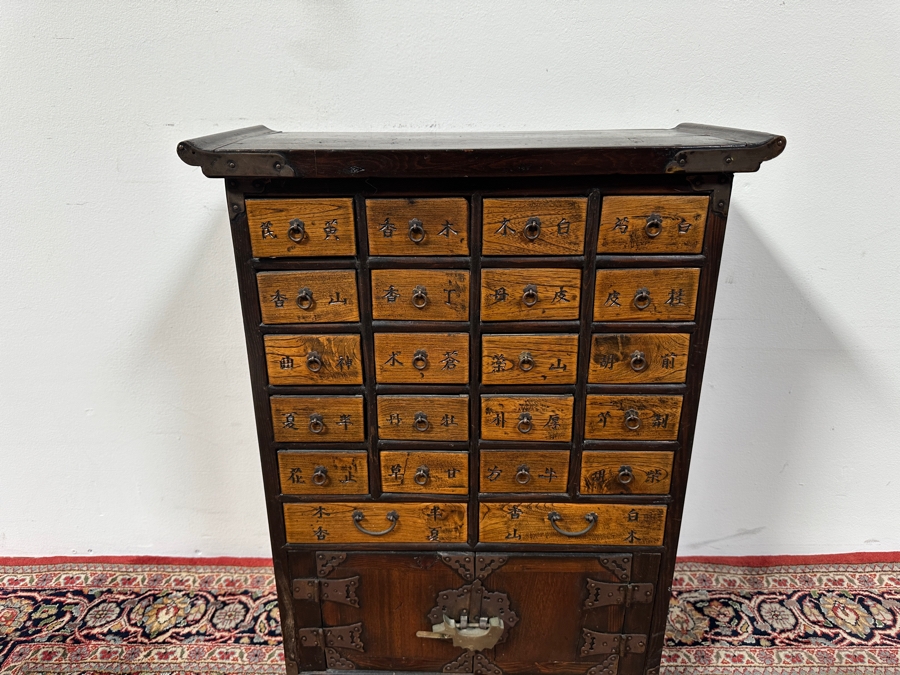 Vintage Wooden Chinese Apothecary Cabinet with Hand-Carved Detailing 19.5'W x 9'D x 27.5'H [Photo 4]