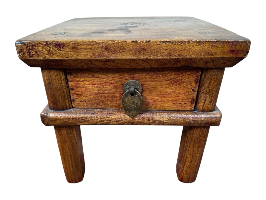 Vintage Wooden Chinese End Table with Drawer 10.5'W x 10.5'D x 10'H [Photo 1]