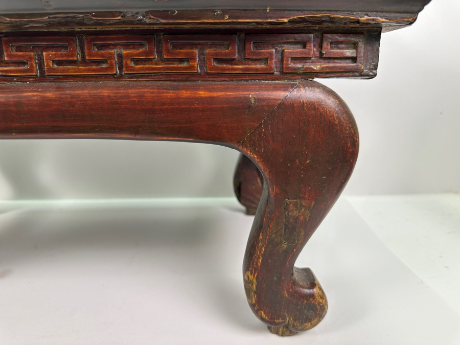Antique Chinese Ming Kang Carved Wooden Table 23.25W X 11.75D X 12H [Photo 5]