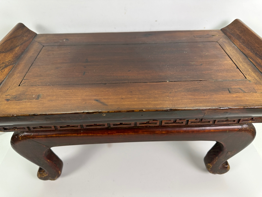 Antique Chinese Ming Kang Carved Wooden Table 23.25W X 11.75D X 12H [Photo 6]