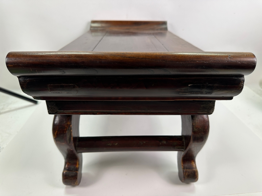 Antique Chinese Ming Kang Carved Wooden Table 23.25W X 11.75D X 12H [Photo 11]