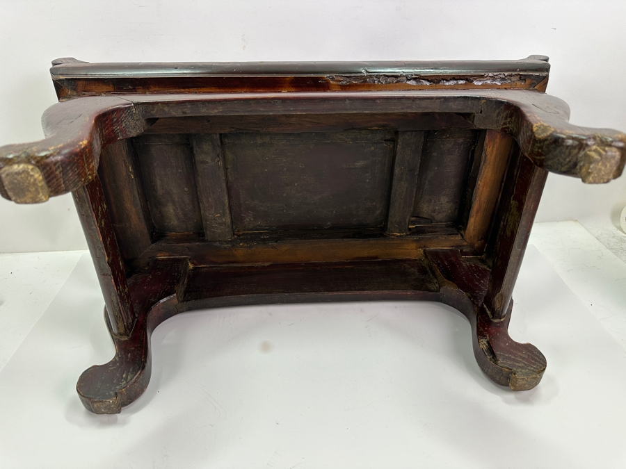 Antique Chinese Ming Kang Carved Wooden Table 23.25W X 11.75D X 12H [Photo 12]