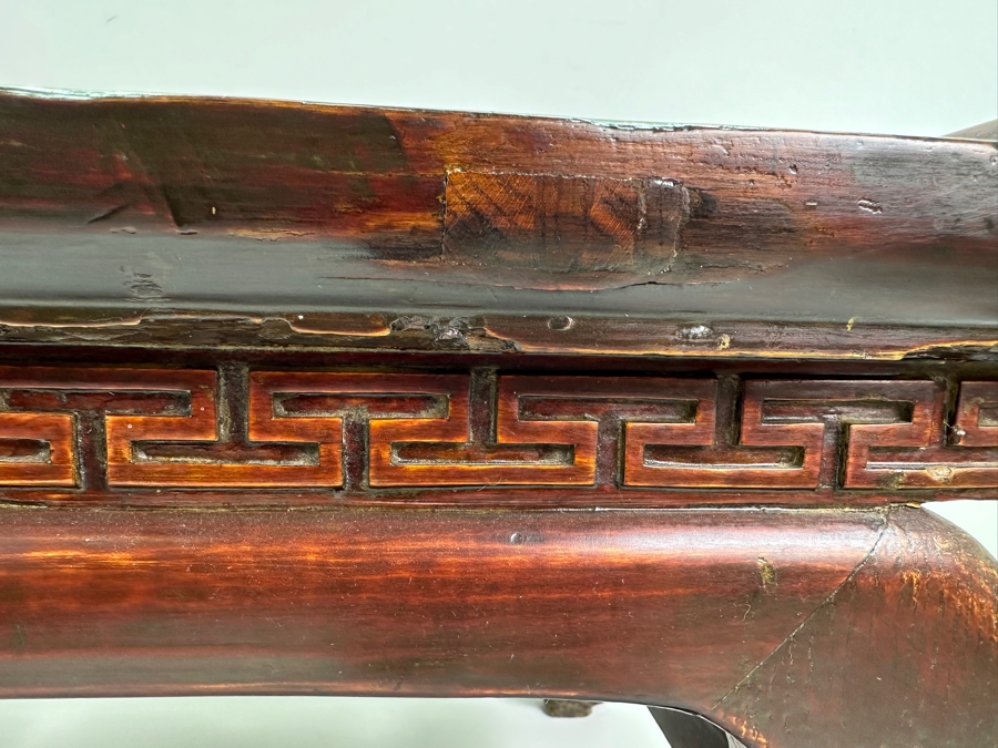 Antique Chinese Ming Kang Carved Wooden Table 23.25W X 11.75D X 12H [Photo 4]