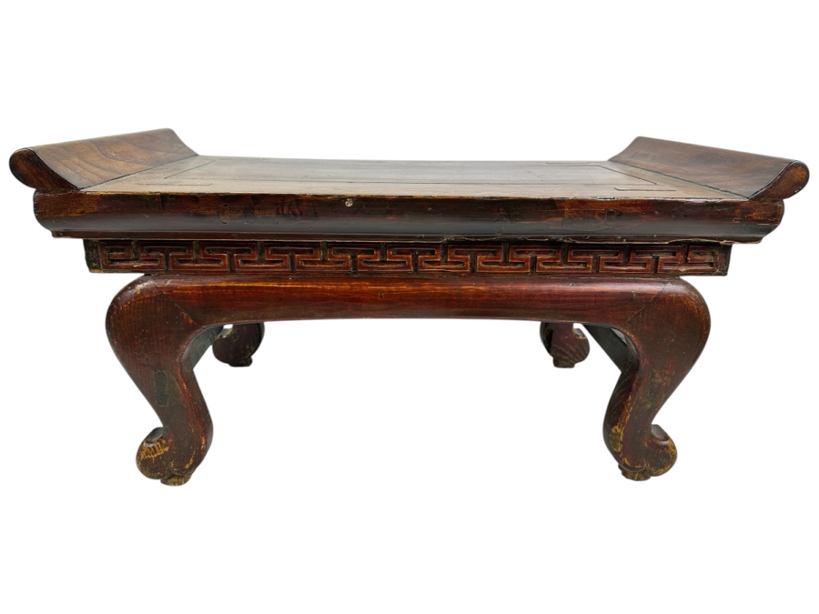 Antique Chinese Ming Kang Carved Wooden Table 23.25W X 11.75D X 12H [Photo 1]