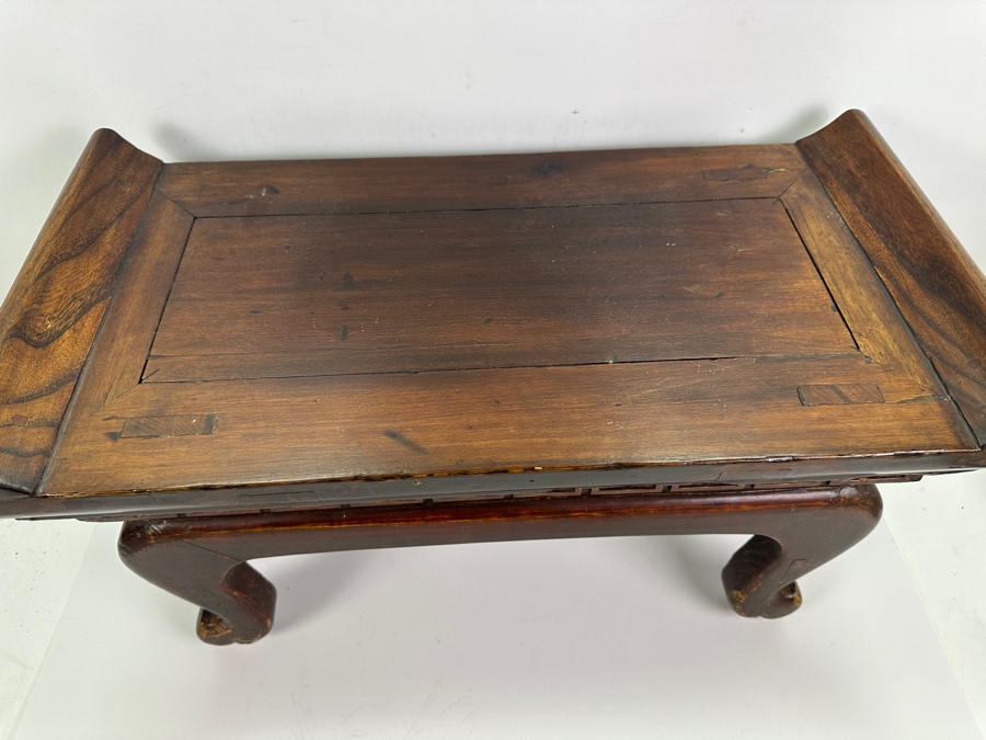 Antique Chinese Ming Kang Carved Wooden Table 23.25W X 11.75D X 12H [Photo 7]