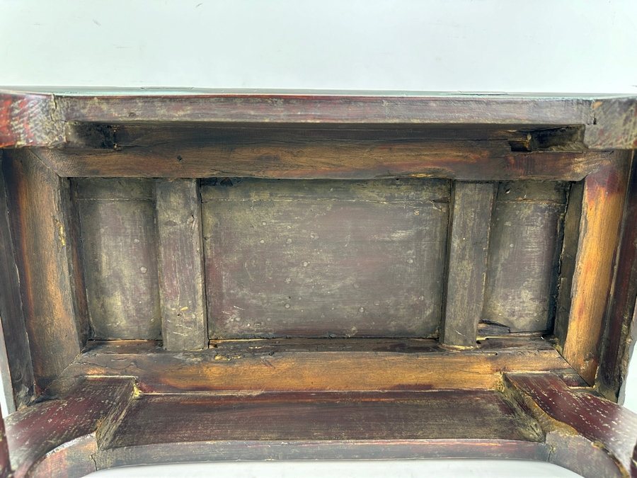 Antique Chinese Ming Kang Carved Wooden Table 23.25W X 11.75D X 12H [Photo 13]