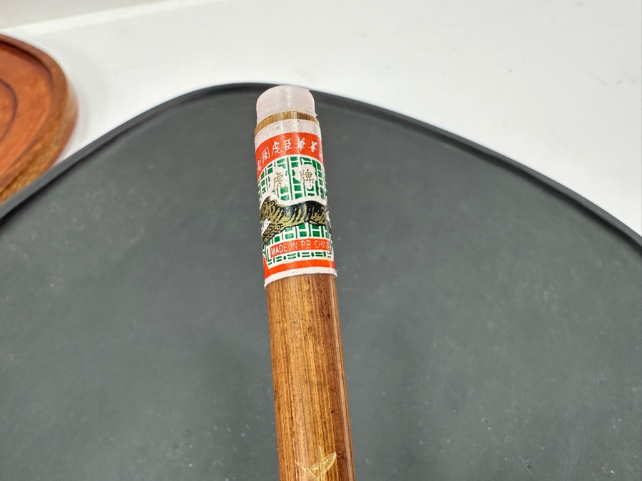 Vintage Hand Carved Chinese Duan Calligraphy Inkstone with Brush 7'W x 10'D [Photo 10]