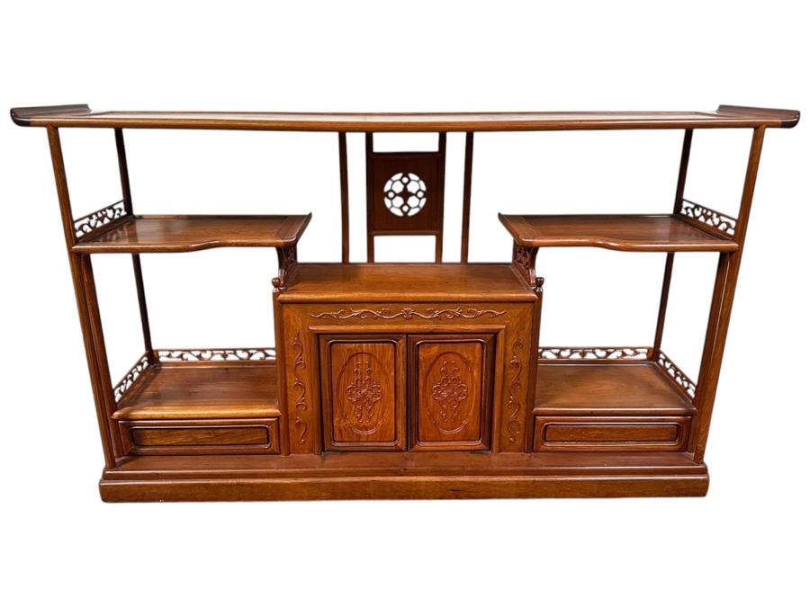 Vintage Chinese Etagere Bookcase Curio Display Cabinet With 2 Drawers 67.5W X 13.5D X 40H [Photo 1]