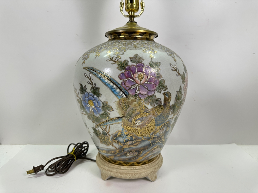 Vintage Hand Painted Asian Porcelain Jar Table Lamp 30H [Photo 2]