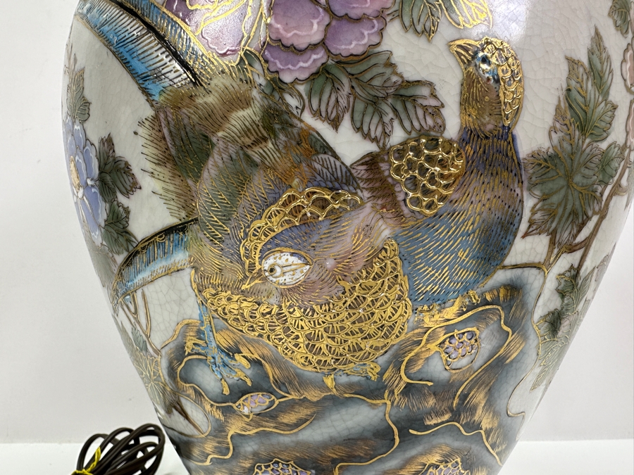 Vintage Hand Painted Asian Porcelain Jar Table Lamp 30H [Photo 5]