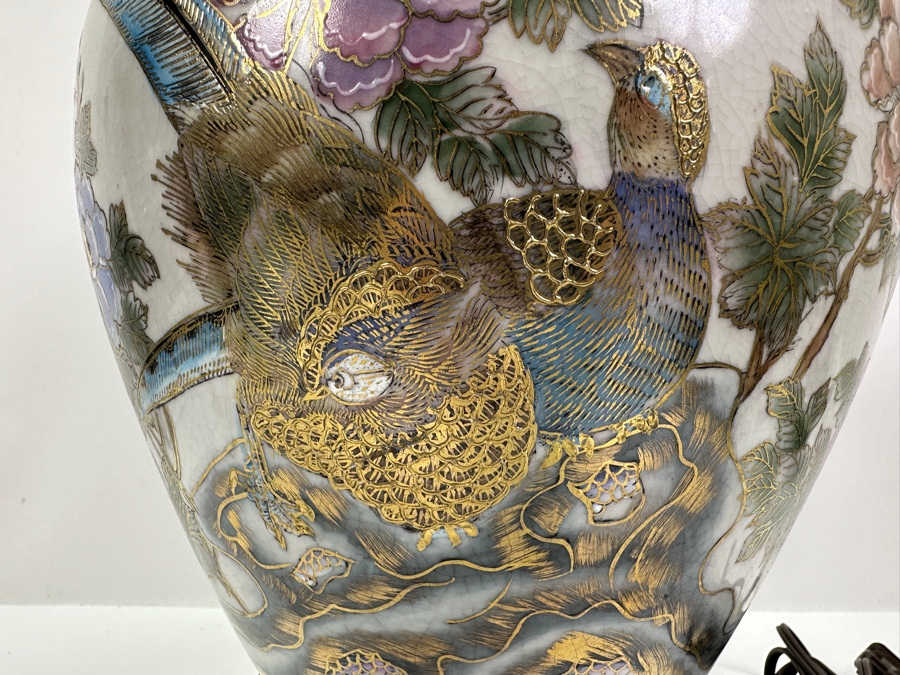 Vintage Hand Painted Asian Porcelain Jar Table Lamp 30H [Photo 10]