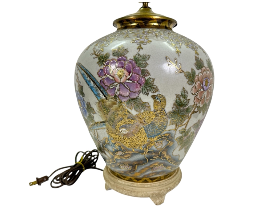 Vintage Hand Painted Asian Porcelain Jar Table Lamp 30H [Photo 1]
