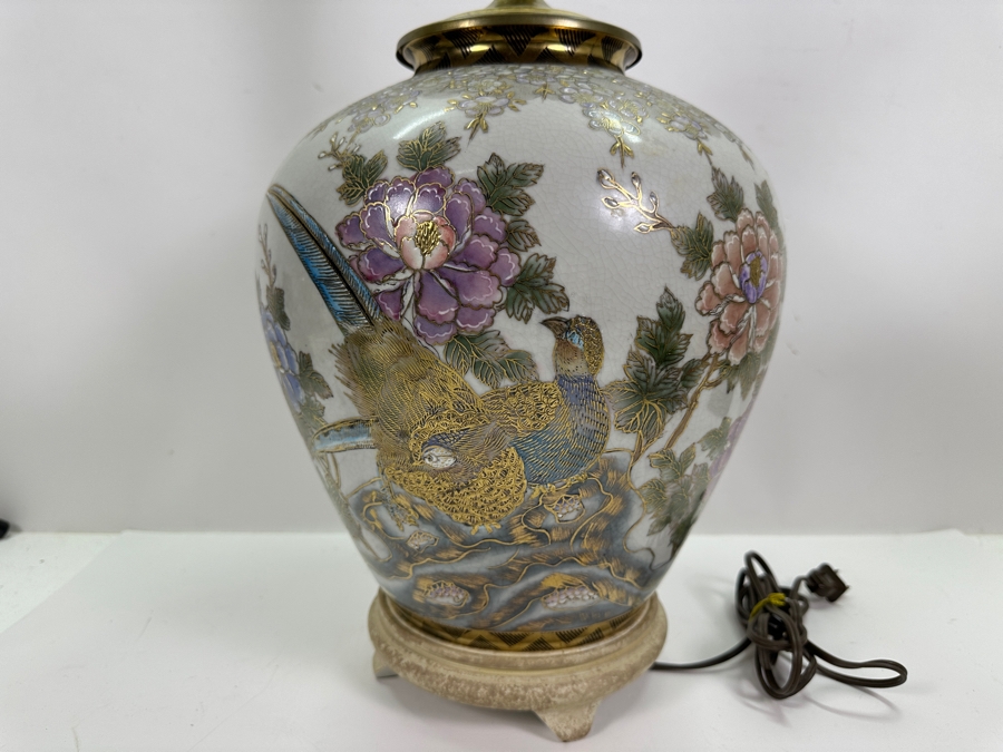 Vintage Hand Painted Asian Porcelain Jar Table Lamp 30H [Photo 9]