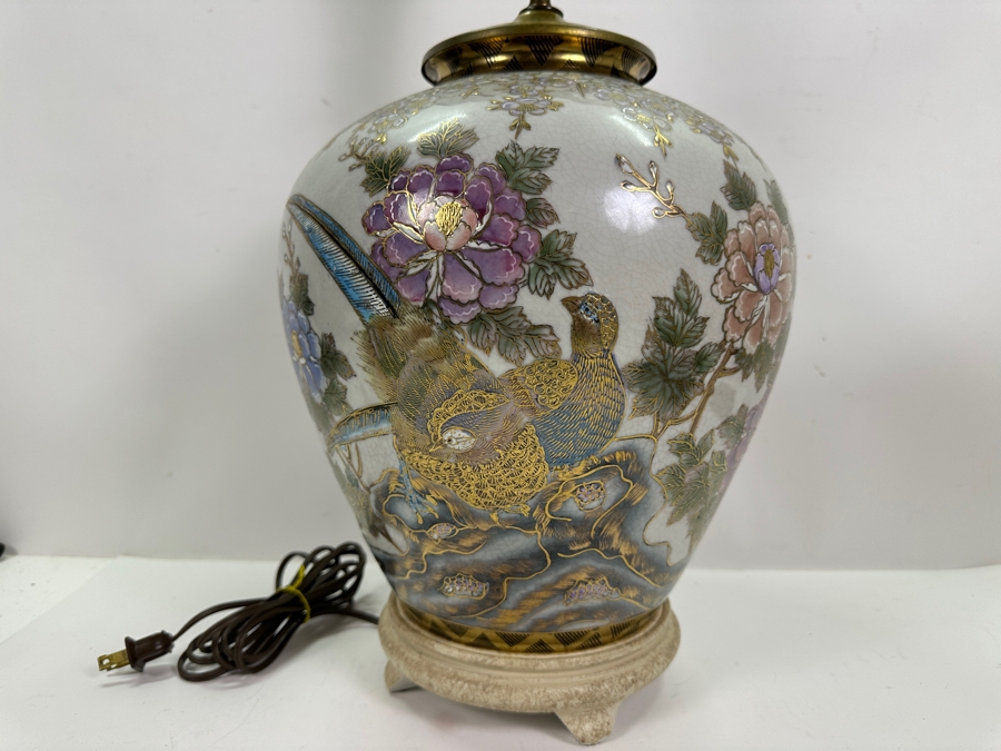 Vintage Hand Painted Asian Porcelain Jar Table Lamp 30H [Photo 3]